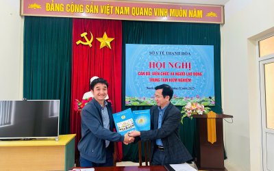 Hội nghị cán bộ viên chức và người lao động năm 2025